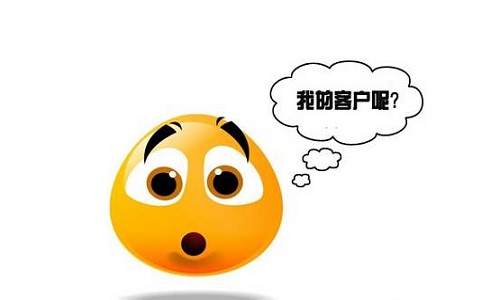 淘寶代運(yùn)營-如何減少網(wǎng)店回頭客流失？