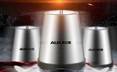 天貓代運(yùn)營日銷售350萬