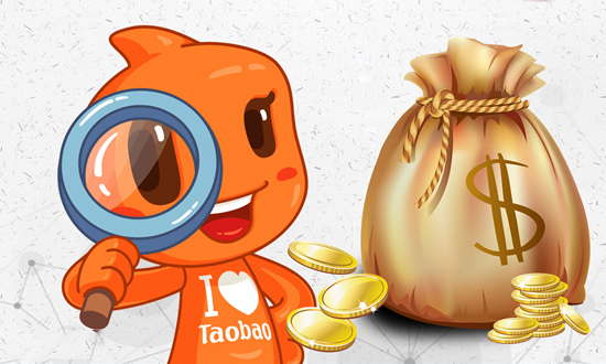 代運(yùn)營(yíng)技巧:淘寶客推廣有用嗎？