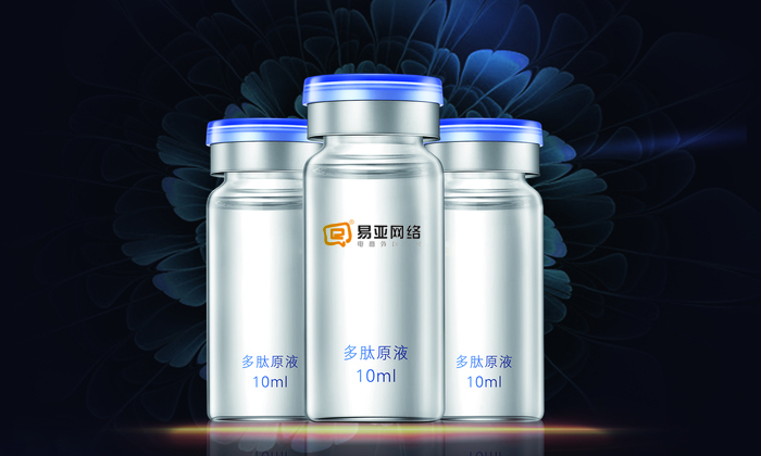 淘寶代運(yùn)營教你店鋪診斷之流量分析