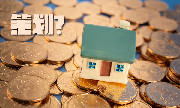 代運營公司告訴你怎么做好店鋪運營策劃