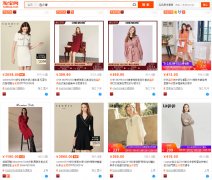 淘寶代運(yùn)營(yíng)如何優(yōu)化寶貝主圖